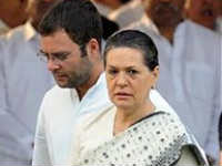 Sonia and Rahul Sonia and Rahul