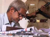 Traffic Ramasamy Traffic Ramasamy