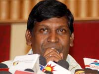 மக்கள் கூட்டம்