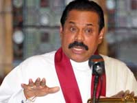 Rajapaksa Rajapaksa