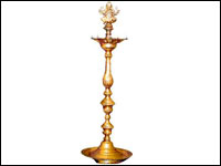 Lamp Lamp