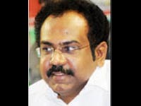முடிவு