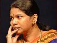 Kanimozhi Kanimozhi
