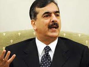 Gilani Gilani