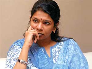 Kanimozhi Kanimozhi