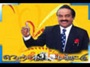 Vasanth TV Vasanth TV