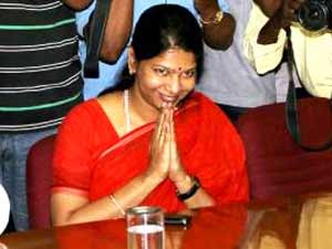 Kanimozhi Kanimozhi