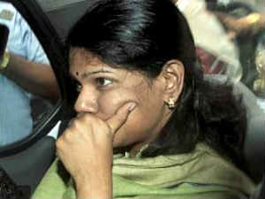 Kanimozhi Kanimozhi
