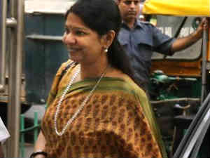 Kanimozhi Kanimozhi