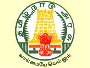 TN Govt Logo TN Govt Logo