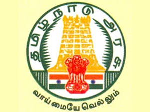 TN Govt Logo TN Govt Logo