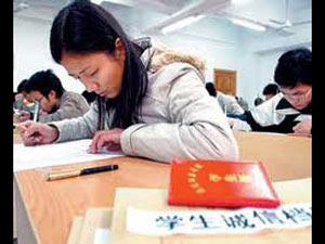 Chinese Students Chinese Students