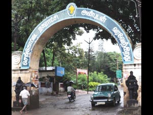 Senkottai Senkottai