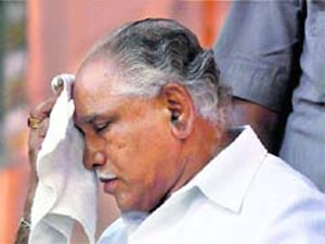 Yeddyurappa Yeddyurappa