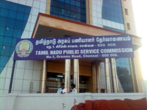 TNPSC TNPSC