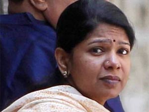 Kanimozhi Kanimozhi