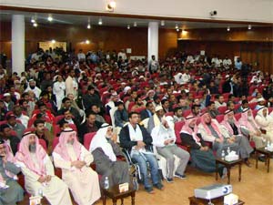 Solidarity for Palestine programme held in Kuwait Solidarity for Palestine programme held in Kuwait
