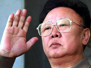 Kim Jong Kim Jong