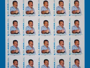 Prabhakaran Stamp Prabhakaran Stamp