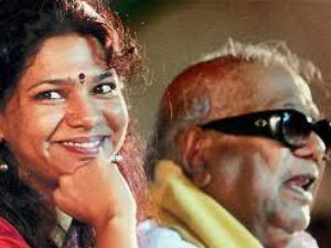 Kanimozhi and Karunanidhi Kanimozhi and Karunanidhi