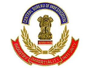 CBI Logo CBI Logo