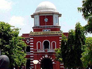 Engineering College Engineering College