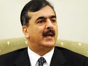 Gilani Gilani