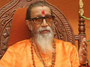 Bal Thackeray Bal Thackeray