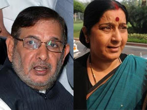 Sharad yadav and Sushma swaraj Sharad yadav and Sushma swaraj
