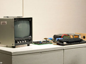 Apple's first computer Apple's first computer