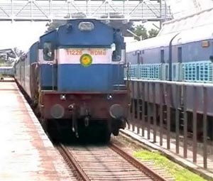 Train Train