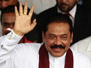 Rajapakse Rajapakse