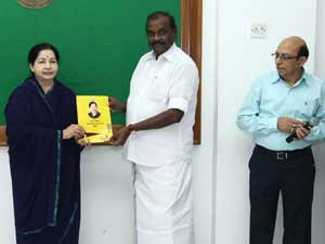 Jayalalitha Jayalalitha