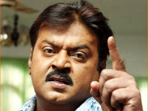Vijayakanth Vijayakanth