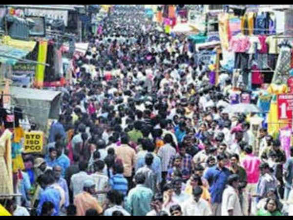 தி.நகர்