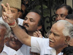 Yeddyurappa Yeddyurappa