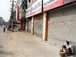 Protests in Karnataka over Cauvery water to Tamil Nadu Protests in Karnataka over Cauvery water to Tamil Nadu