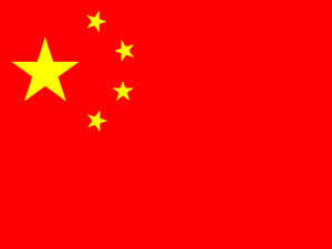 China Flag China Flag