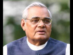 வாஜ்பாய் என்ன சொன்னார்