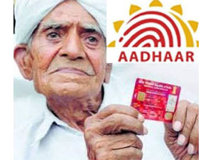 Aadhaar card Aadhaar card