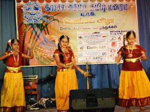 Ras al-Khaimah tamil mandram celebrates 'Pongal Vizha' Ras al-Khaimah tamil mandram celebrates 'Pongal Vizha'