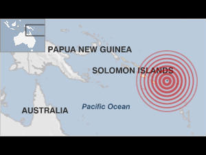 Earthquake Earthquake