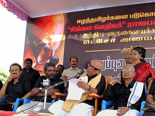 Karunanidhi protest against Rajapaksa's visit