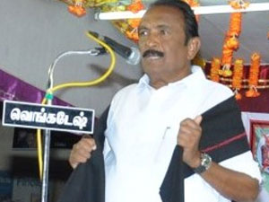 Vaiko Vaiko