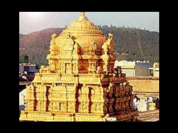அதிசய நீலம் ரூ. 100 கோடி