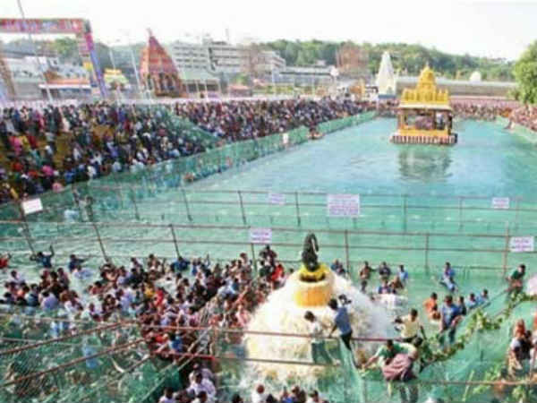 புனித புஸ்கரணியில் நீராடலாம்…