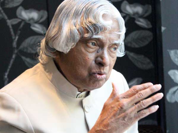 ஒரு மனுவை நிராகரித்த கலாம்