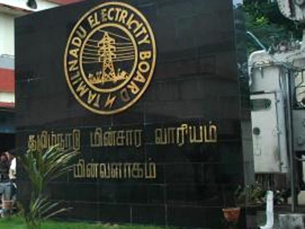 54000 கோடி ரூபாய் நஷ்டத்தில்…