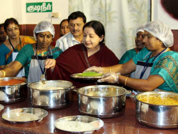 Chepaer rate food canteen Chepaer rate food canteen