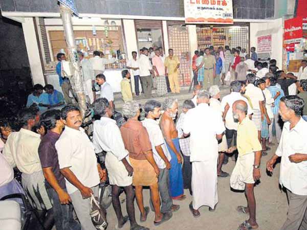 கலாச்சாரம் போய் விட்டது